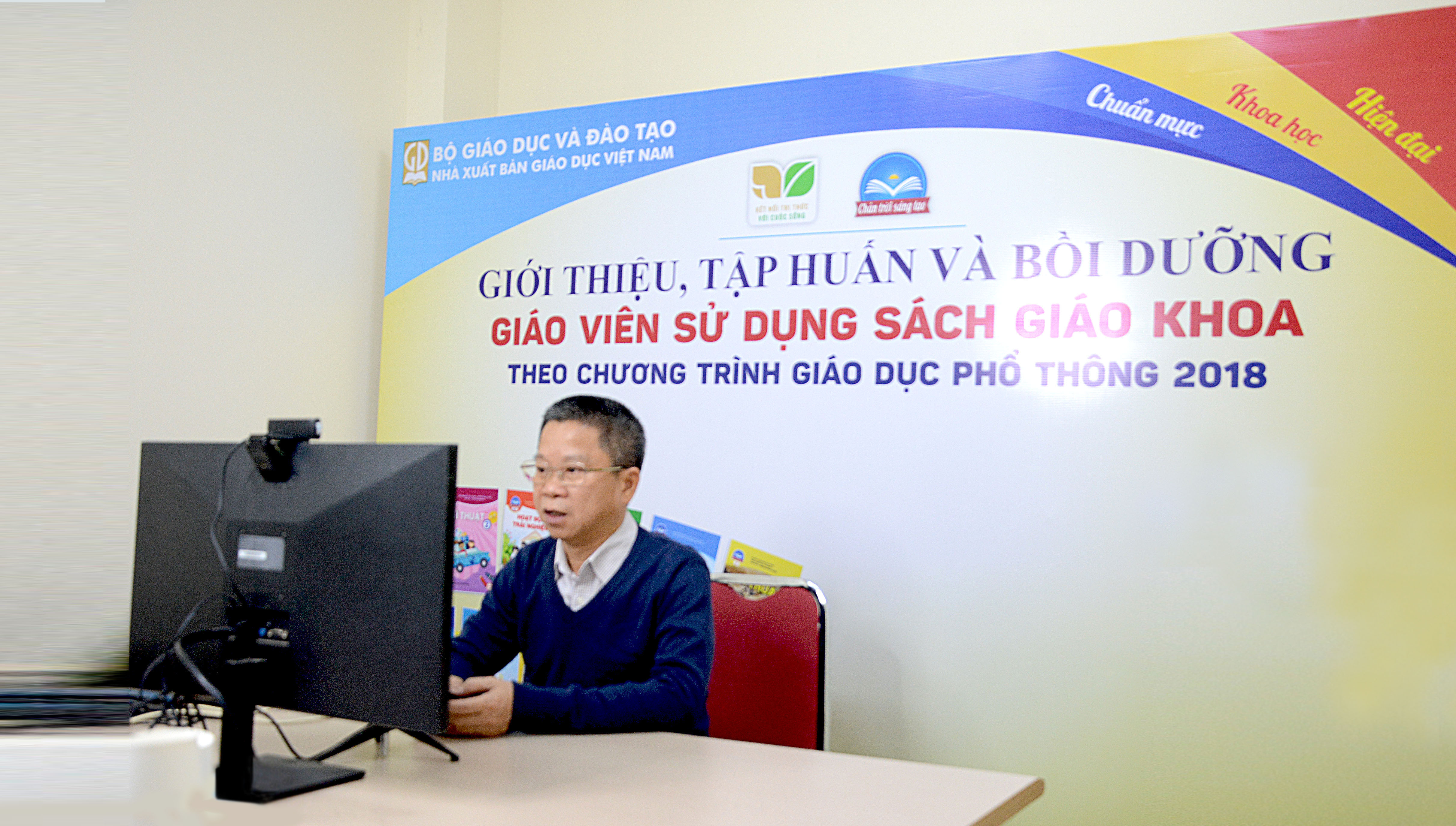NXB Giáo dục Việt Nam tổ chức đợt 3 Hội thảo giới thiệu sách giáo khoa theo Chương trình giáo dục phổ thông 2018